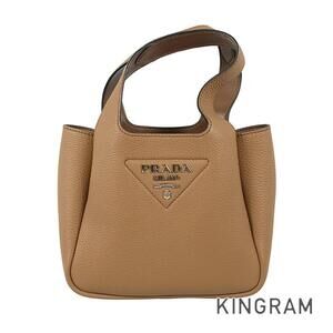 Prada leather handbag caramel brown